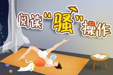 亚星手机官网